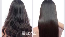 -美森形象