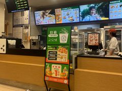 -德克士(北关店)