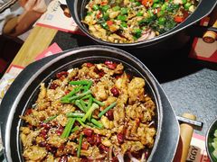 孜然味锅-蛙小侠(珠海华发商都店)