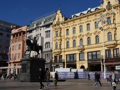 -耶拉契奇总督广场