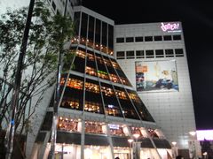 -东大门市场