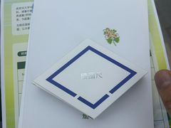 -武汉大学中南医院(总院区)