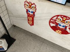 -茶百道(昌里路店)