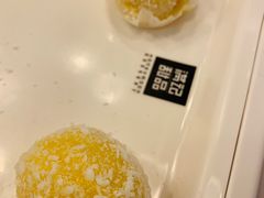 -满记甜品(江桥万达店)