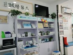 -世龙世家甲沟炎·灰指甲·嵌甲矫正·修脚(武侯区双楠店)