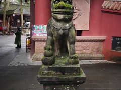 -凤栖山