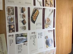 -东方饺子王(重庆路亚泰店)