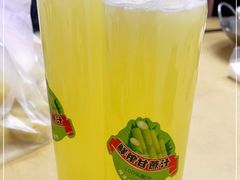 -素勤饮食店(城头巷店)