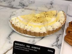 双层芝士塔-WHEAT&BAKER-麥(凯德来福士店)