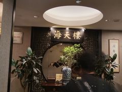 -海天楼中餐厅(吴宫泛太平洋酒店)