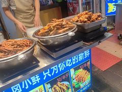 -捞沙巷