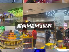-m豆巧克力世界(上海世茂广场店)