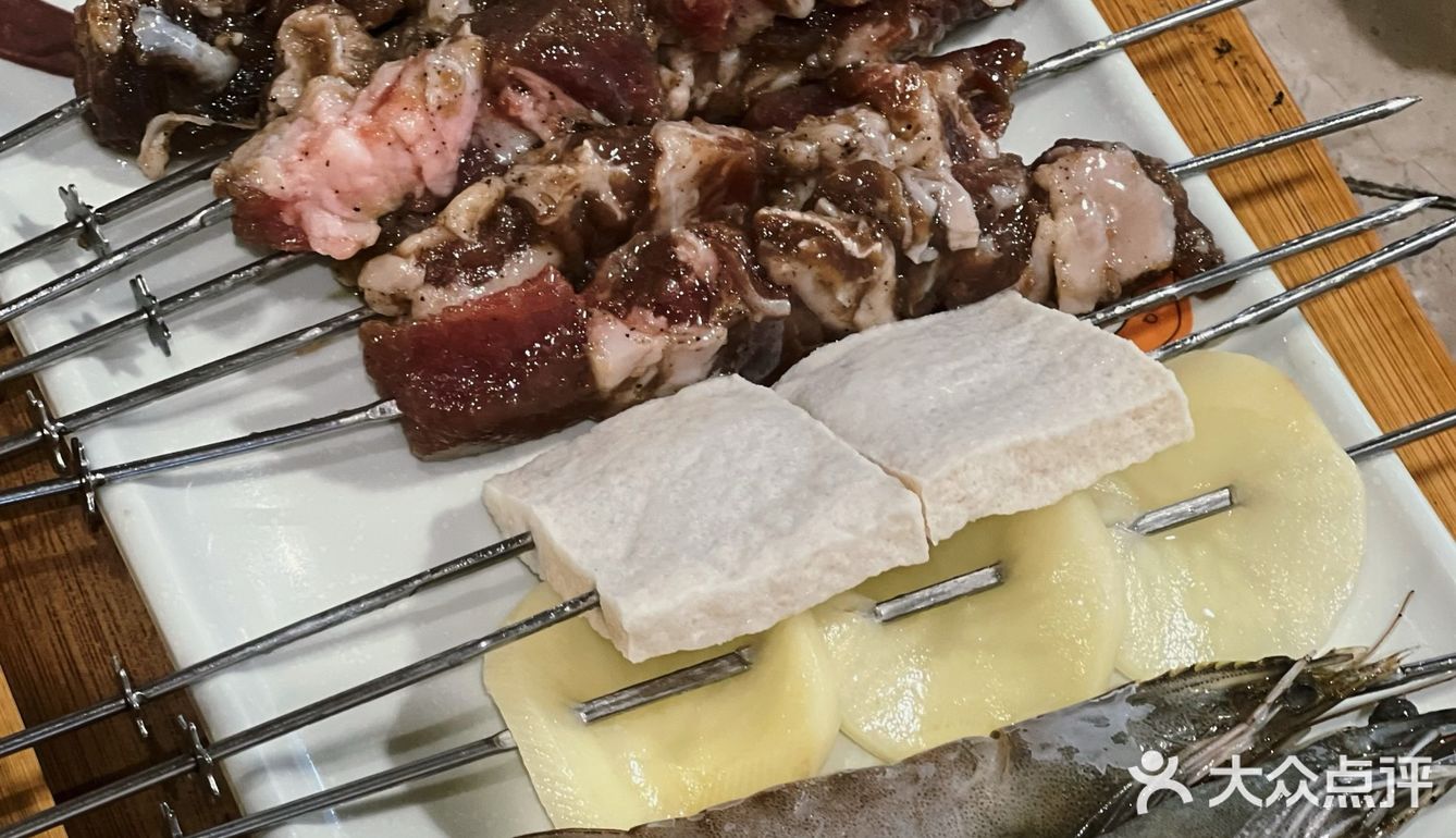 烤串教主上线了[爱吃][爱吃][爱吃]