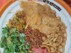 -超享乐剁椒面(合生汇店)