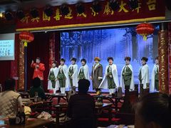 -新兴园饺子馆(河南街店)
