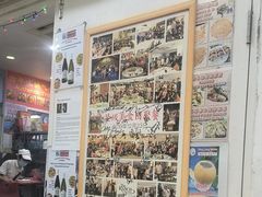 -新山亚明小厨