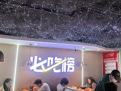 -徐记小怪兽肉蟹煲(中央大街店)