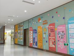 -小米熊儿童医院
