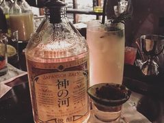 -RMK Shochu Bar(三诺店)