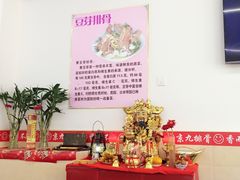 -京九排骨米饭(江西路店)
