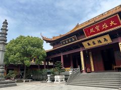 -太平禅寺