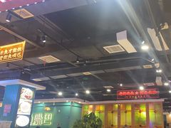 -老街鱼嘴巴(坡子街老店)