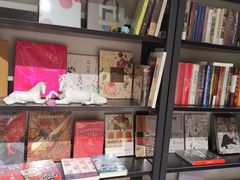 -福荫书店