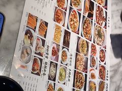 -蔴将·川菜(黄龙万科店)