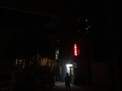 -上南瓦煲鸡·清远鸡·老字号(总店)