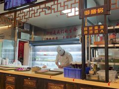 -小龙坎老火锅(北京三里屯店)