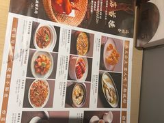 -汤潮荟·粤菜小馆(茂业天地店)