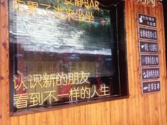 -东南亚风情赶摆街夜市