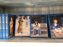 -猫的天空之城概念书店(印象城购物中心店)