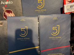 -Olé精品超市(海上世界店)