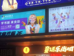 -九龙茶记·粤式餐厅融合菜(鹭江店)