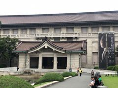 -东京国立博物馆