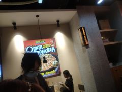 -领蟹祥记·香辣蟹·特色小海鲜(奥体天虹店)