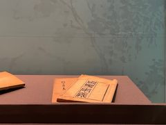 -辽宁省博物馆