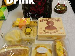 -好利来(五一广场店)