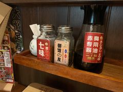 -二丁目食堂(浑南花园城店)