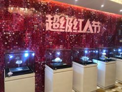 -南京康美美容医院·旗舰店