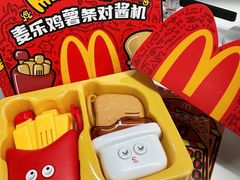 -麦当劳(三星城首创奥莱店)