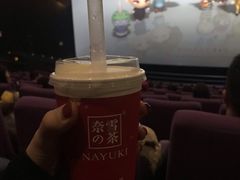 -万象影城(杭州万象城IMAX激光店)