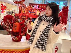 -宝龙城(杭州滨江店)