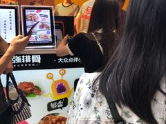 -傅强排骨(成都总店)