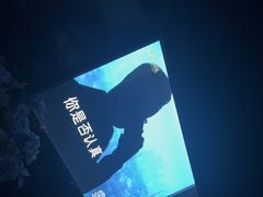 -黑桃K生日订制KTV