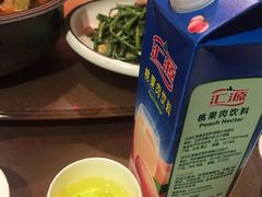-特味村福园
