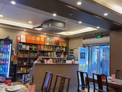 -老牛窝里(总店)