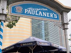 -宝莱纳餐厅(滨江店)