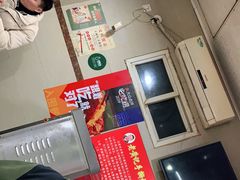 -老黄记手撕烤兔(玉林街店)